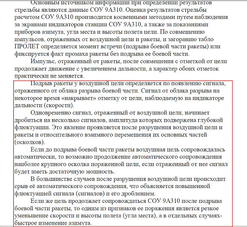 https://forumstatic.ru//uploads/0014/75/e6/2/436089.jpg