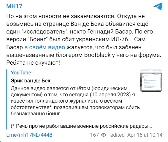 https://forumstatic.ru//uploads/0014/75/e6/2/45006.png