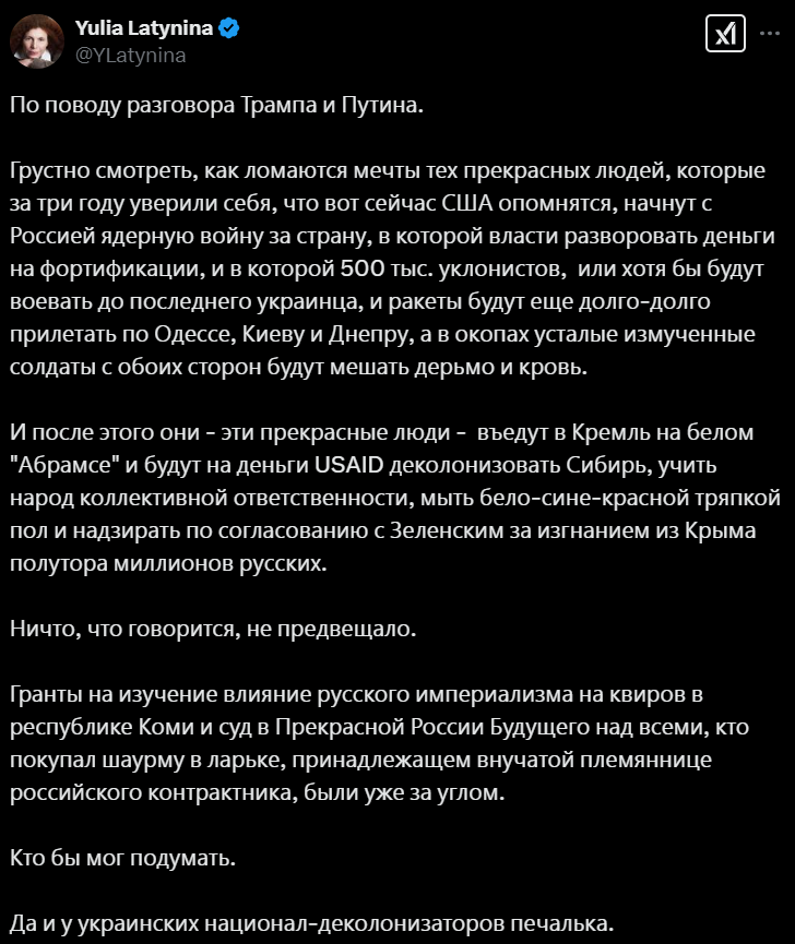 https://forumstatic.ru//uploads/0014/75/e6/2/478826.png