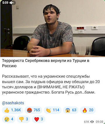 https://forumstatic.ru//uploads/0014/75/e6/2/486101.jpg