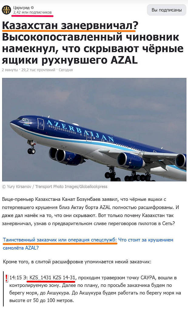 https://forumstatic.ru//uploads/0014/75/e6/2/489366.jpg