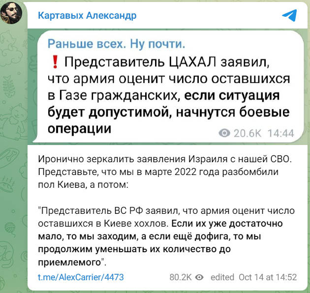 https://forumstatic.ru//uploads/0014/75/e6/2/491514.jpg