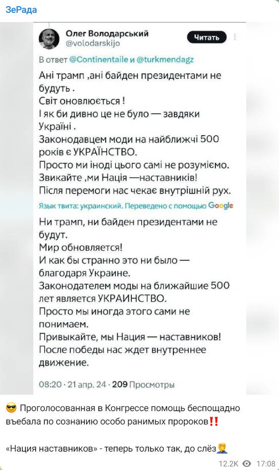 https://forumstatic.ru//uploads/0014/75/e6/2/500163.jpg