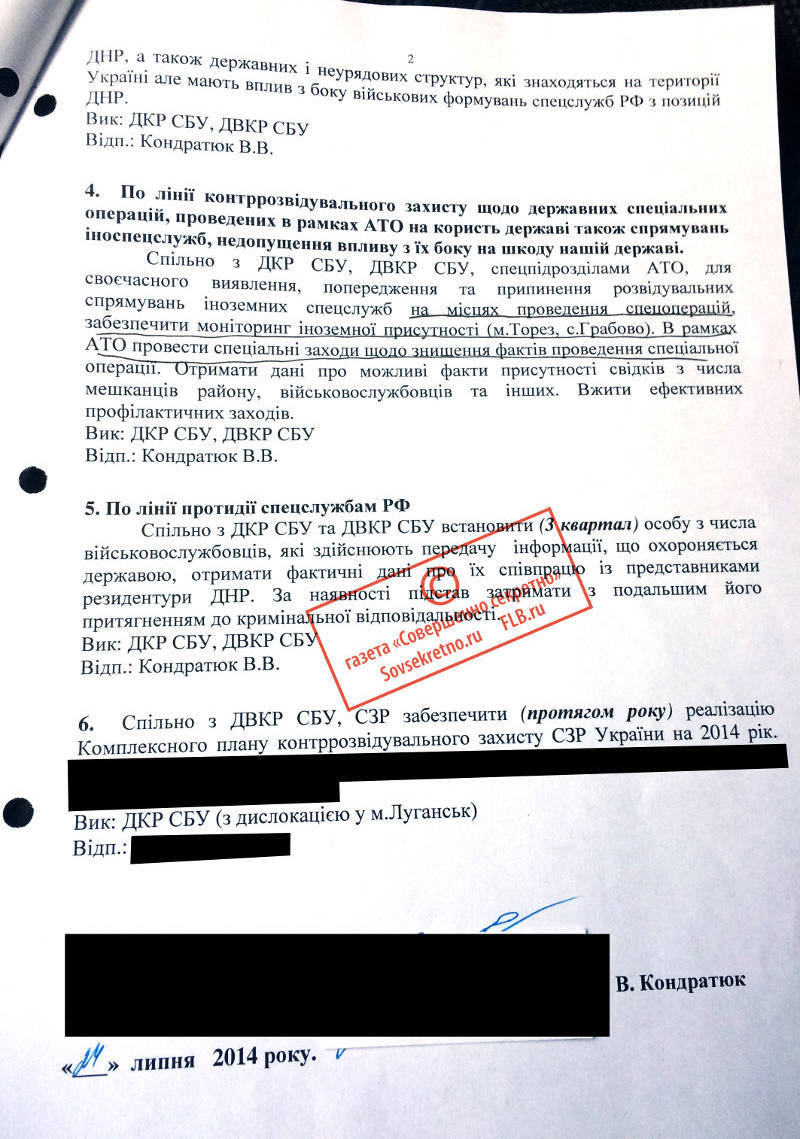 https://forumstatic.ru//uploads/0014/75/e6/2/500812.jpg