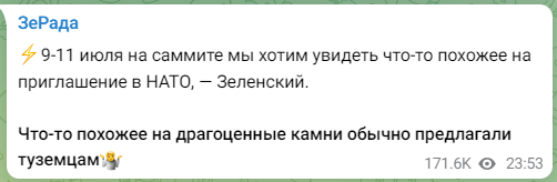https://forumstatic.ru//uploads/0014/75/e6/2/501652.png