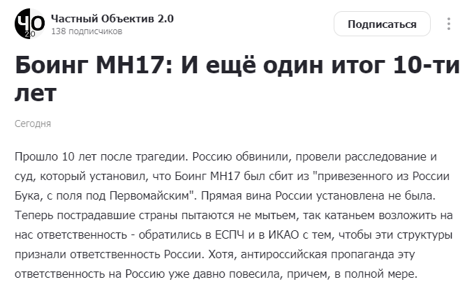 https://forumstatic.ru//uploads/0014/75/e6/2/50250.png