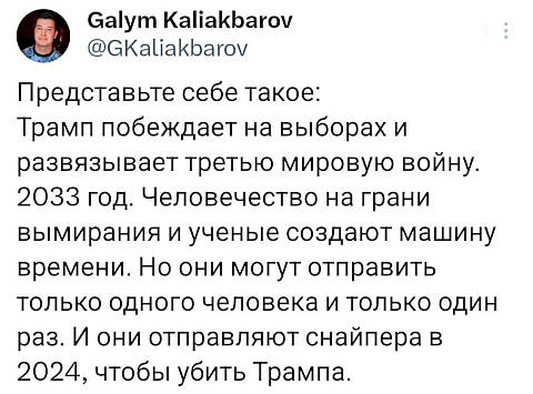 https://forumstatic.ru//uploads/0014/75/e6/2/518022.jpg