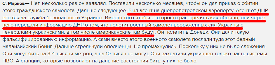 https://forumstatic.ru//uploads/0014/75/e6/2/51814.png