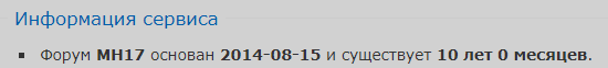 https://forumstatic.ru//uploads/0014/75/e6/2/518918.png