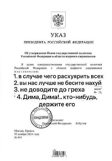 https://forumstatic.ru//uploads/0014/75/e6/2/537571.jpg
