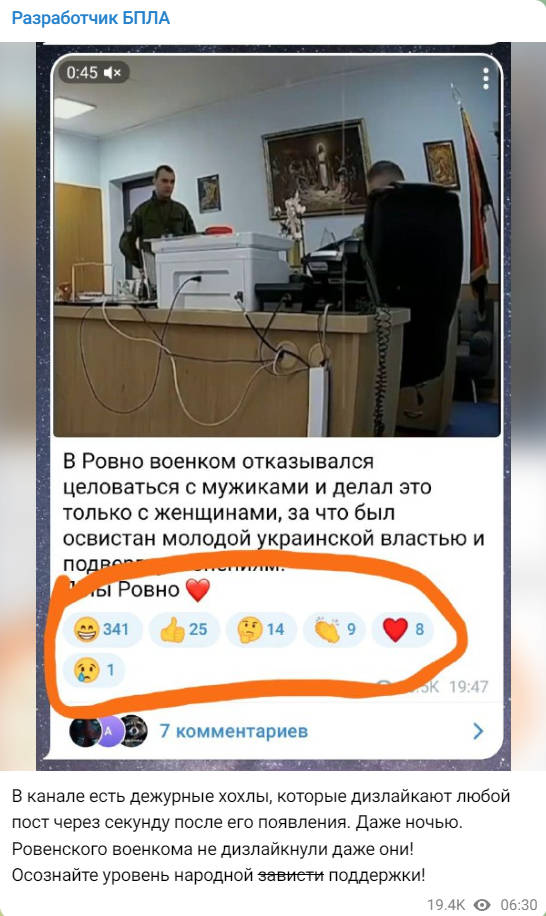 https://forumstatic.ru//uploads/0014/75/e6/2/583739.jpg