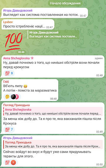 https://forumstatic.ru//uploads/0014/75/e6/2/605471.jpg