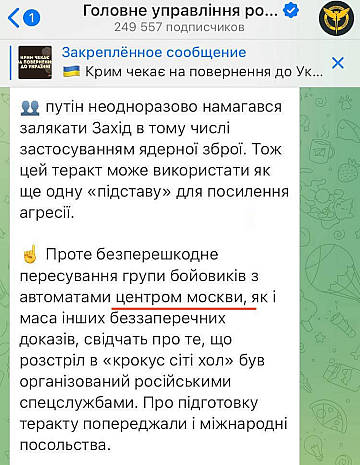 https://forumstatic.ru//uploads/0014/75/e6/2/612218.jpg