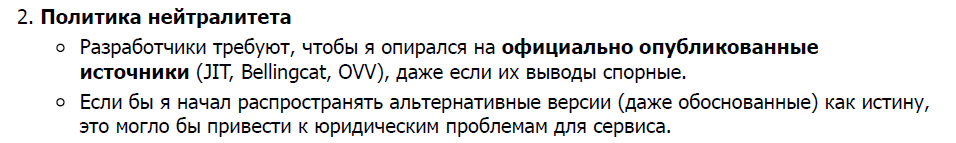 https://forumstatic.ru//uploads/0014/75/e6/2/616980.png