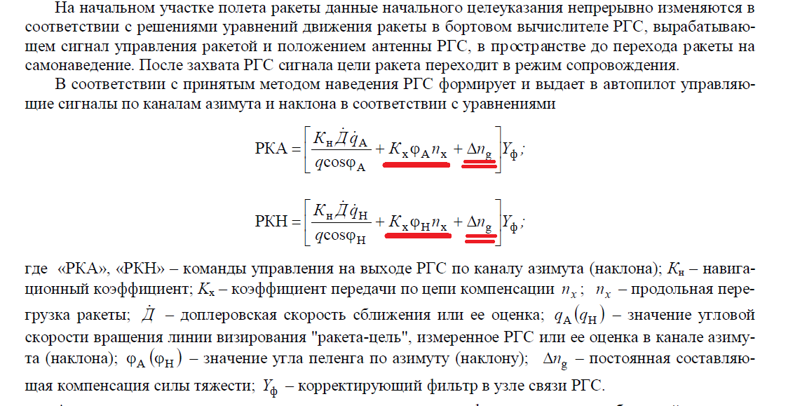 https://forumstatic.ru//uploads/0014/75/e6/2/617936.png