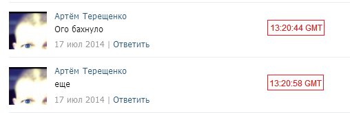 https://forumstatic.ru//uploads/0014/75/e6/2/627194.png
