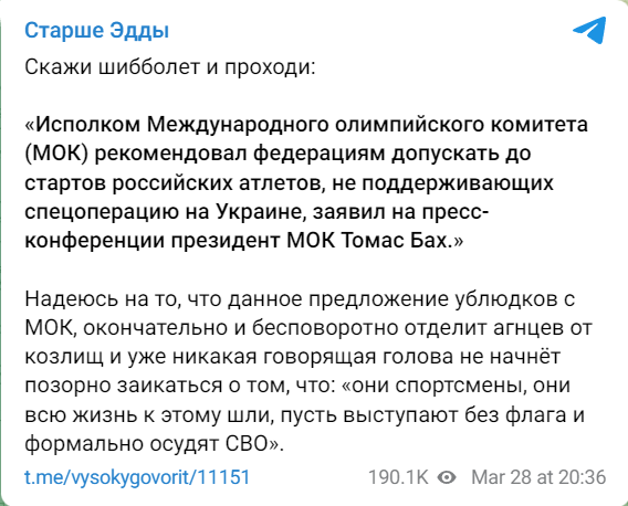 https://forumstatic.ru//uploads/0014/75/e6/2/628891.png