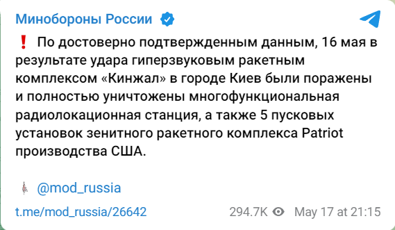 https://forumstatic.ru//uploads/0014/75/e6/2/63049.png