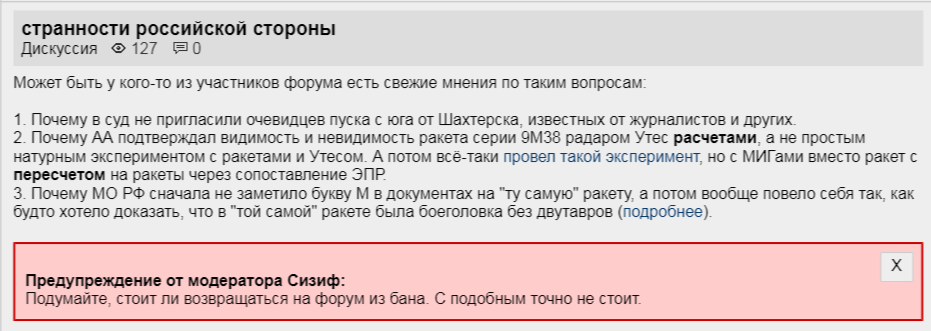 https://forumstatic.ru//uploads/0014/75/e6/2/63478.png