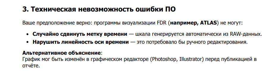 https://forumstatic.ru//uploads/0014/75/e6/2/635685.png