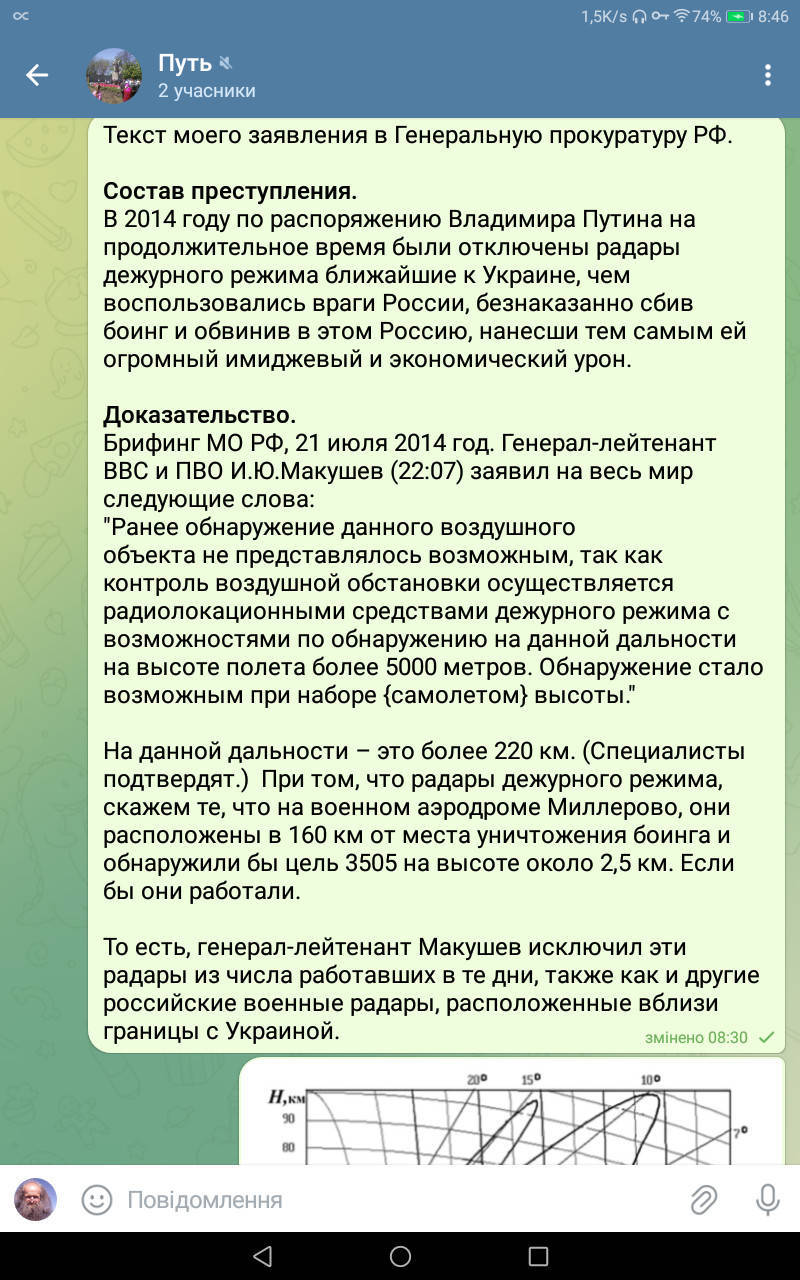 https://forumstatic.ru//uploads/0014/75/e6/2/641144.jpg