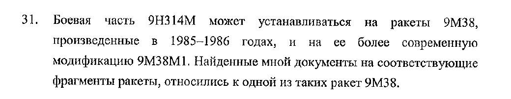 https://forumstatic.ru//uploads/0014/75/e6/2/642337.jpg