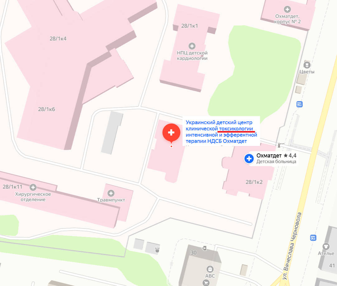 https://forumstatic.ru//uploads/0014/75/e6/2/651387.jpg