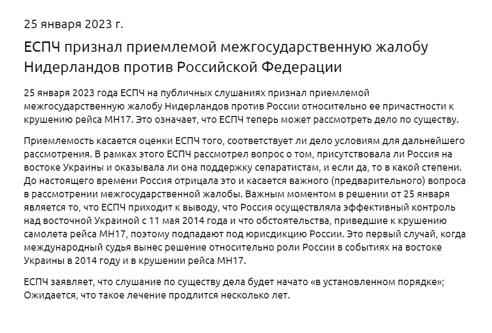 https://forumstatic.ru//uploads/0014/75/e6/2/695415.png