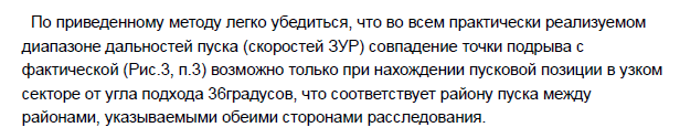 https://forumstatic.ru//uploads/0014/75/e6/2/699666.png