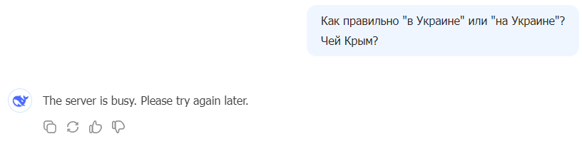 https://forumstatic.ru//uploads/0014/75/e6/2/699838.png