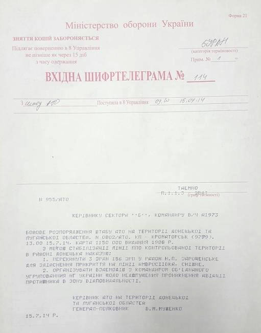 https://forumstatic.ru//uploads/0014/75/e6/2/701111.jpg