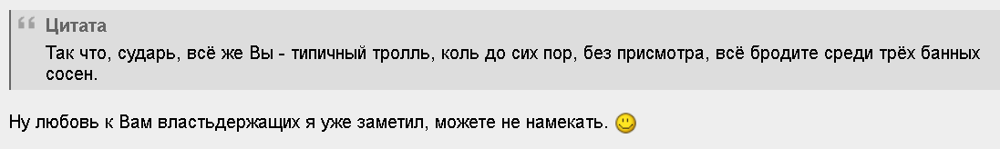 https://forumstatic.ru//uploads/0014/75/e6/2/719246.png