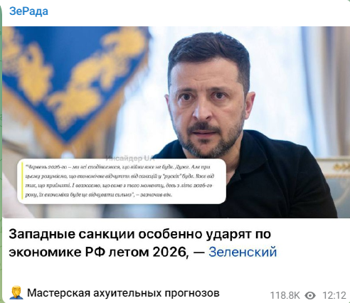 https://forumstatic.ru//uploads/0014/75/e6/2/737809.png