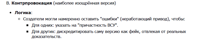 https://forumstatic.ru//uploads/0014/75/e6/2/739051.png