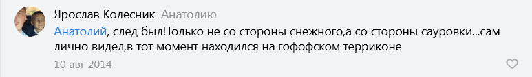 https://forumstatic.ru//uploads/0014/75/e6/2/740560.png