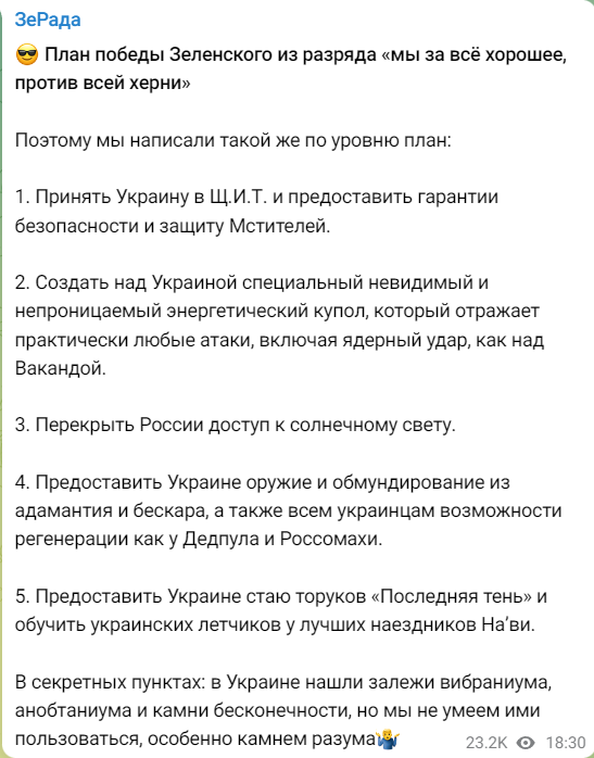 https://forumstatic.ru//uploads/0014/75/e6/2/743591.png