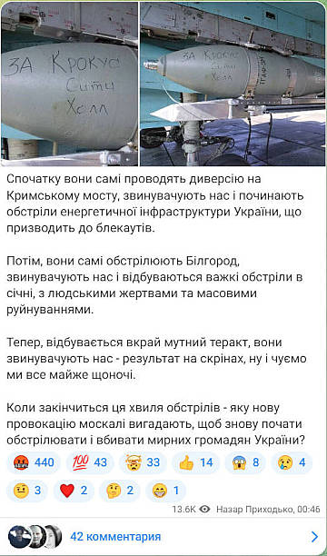 https://forumstatic.ru//uploads/0014/75/e6/2/748713.jpg