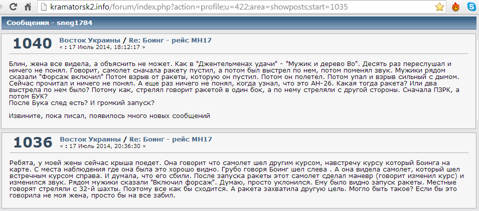 https://forumstatic.ru//uploads/0014/75/e6/2/75022.png