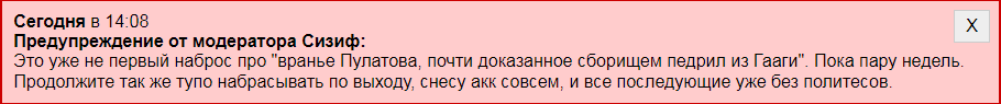 https://forumstatic.ru//uploads/0014/75/e6/2/774942.png