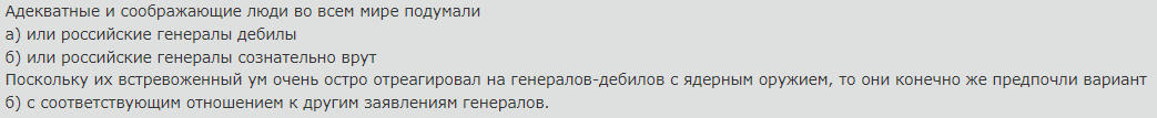 https://forumstatic.ru//uploads/0014/75/e6/2/814519.png