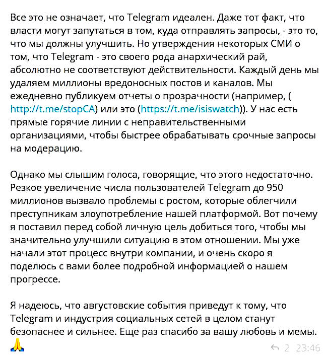 https://forumstatic.ru//uploads/0014/75/e6/2/814978.jpg