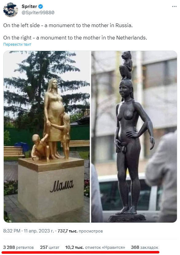 https://forumstatic.ru//uploads/0014/75/e6/2/830689.jpg