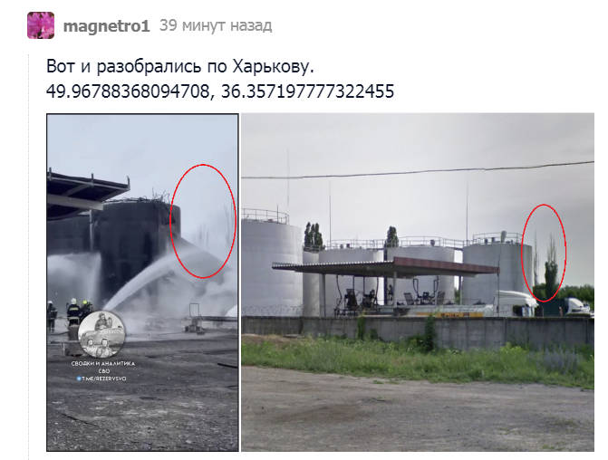 https://forumstatic.ru//uploads/0014/75/e6/2/848134.jpg