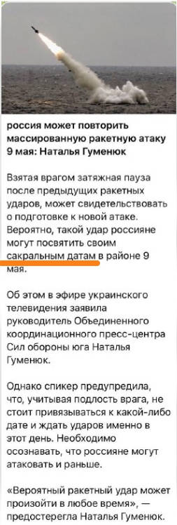 https://forumstatic.ru//uploads/0014/75/e6/2/851287.jpg