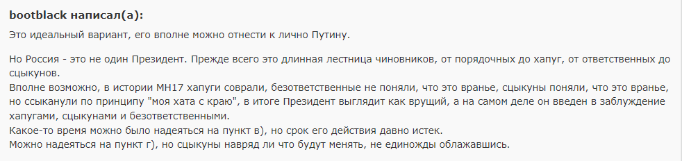 https://forumstatic.ru//uploads/0014/75/e6/2/854020.png