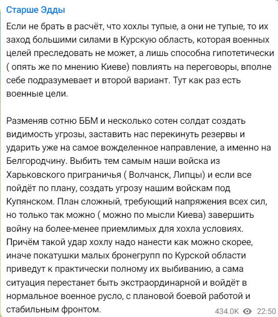 https://forumstatic.ru//uploads/0014/75/e6/2/855635.jpg