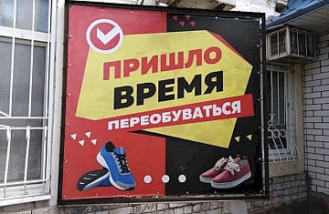 https://forumstatic.ru//uploads/0014/75/e6/2/866135.jpg