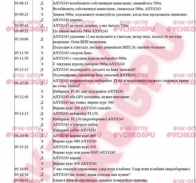 https://forumstatic.ru//uploads/0014/75/e6/2/872879.jpg