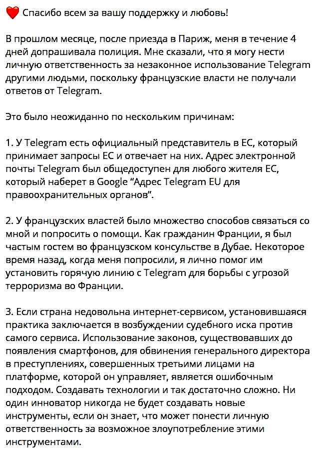 https://forumstatic.ru//uploads/0014/75/e6/2/885327.jpg