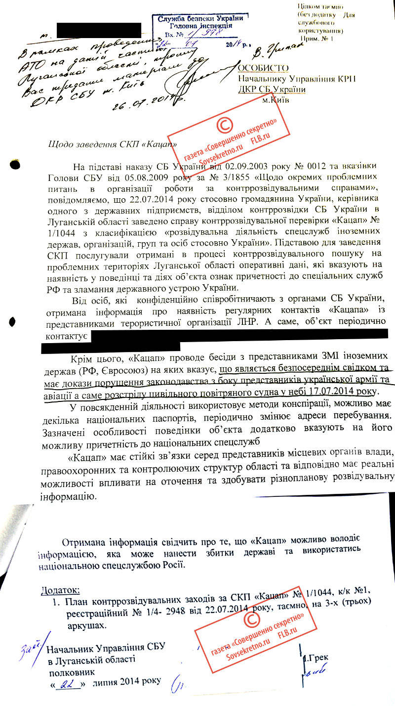https://forumstatic.ru//uploads/0014/75/e6/2/896596.jpg